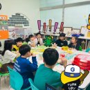 도래울서일영어학원