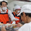 동구다기능노인종합복지관 이미지