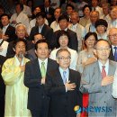 6.15 남북공동선 뉴시스