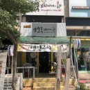돼지양철북 이미지