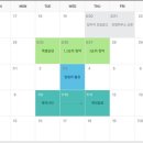 수호공인중개사사무소 이미지