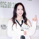 서우
