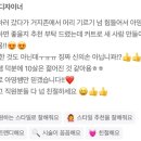 카이정헤어인천 이미지