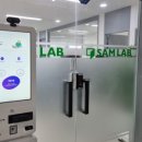주식회사샘 이미지