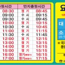 (주)아라마루 이미지