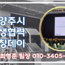 해광체육관 이미지