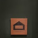 오챠드삼달 이미지