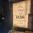 짱오락실 울산성남점(주식회사 짱) | 울산 중구 파스타 맛집 938 리조또 피자 먹은 후기