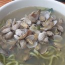 방자네 바지락칼국수 이미지