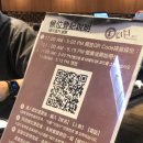 케이케이 짐 이미지