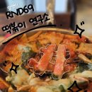 수원-0146 이미지