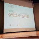 나야나5 이미지