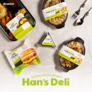 한스델리 이미지