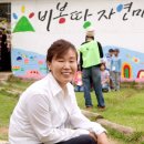 '인생 2막' 신세계 찾아 청산에 살어리랏다 이미지