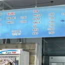 낭만해전 이미지