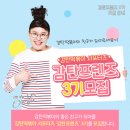 감탄푸드 이미지