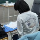 즐거운 한국사 이미지