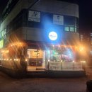 범이네 집 이미지