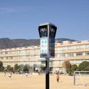 부산내성중학교 이미지
