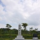 충혼 불멸탑 이미지