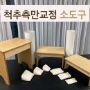 메디힐필라테스 - 강북구 도봉로 352 | 메디힐필라테스