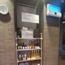 파리바게뜨미사센트럴포레점