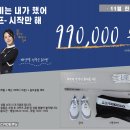 GDR 아카데미 인천청라점 네이버블로그
