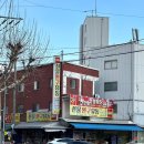 제일문구유통 이미지