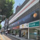 휘경당구클럽 이미지