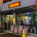 광진 아차산로55길 이미지