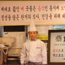 다해설렁탕 네이버블로그