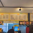 제주울어멍김밥 이미지