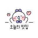 강릉오징어어시장 이미지