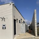 신계사우나 이미지