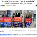 자동차병원 - 수원시 권선구 동수원로 287 | 자동차병원