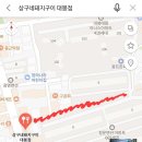 TNB 피트니스 센터 이미지