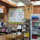 죽동돼지국밥
