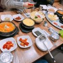 한여사네