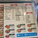 우리할매떡볶이 동탄점 이미지