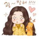 곱창군 네이버블로그