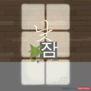 뮤직스쿨 이미지
