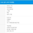 지더블유센터