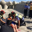 죽변파출소 이미지