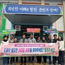 묘산면 이미지
