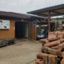 양구밥상 이미지