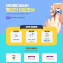 효성공사 이미지
