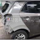 YG자동차정비사업소 이미지