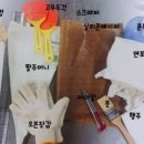 제과제빵기능사 자격증 시험일정과 접수방법 및 시험노하우(feat. 베이커리 강사의 팁)