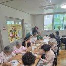 일동경로당 이미지