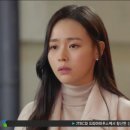 지윤하 카카오 검색결과